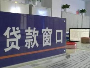 湖里停息挂账怎么办理？办理停息挂账的流程和注意事项有哪些？