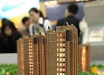 湖里银行抵押贷款房本有按揭怎么办，需要多久办下来？
