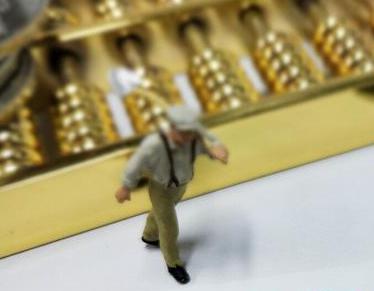 湖里全款购房需要做过桥贷款具体怎么做?