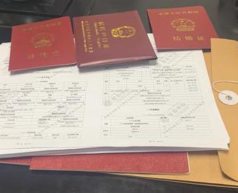 湖里银行如何判断你的征信并决定是否批贷款?