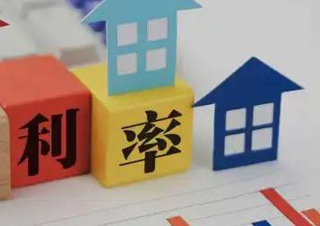湖里房产抵押贷款还不起银行怎么处理?