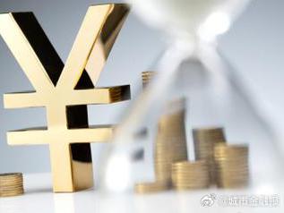 湖里个人能直接去银行贷款吗?